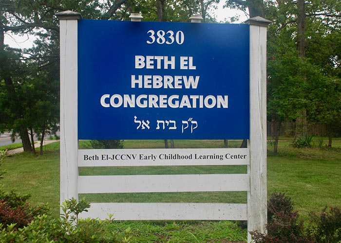 Beth-El-Hebrew-Congregation-a
