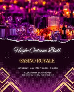 high octane ball 2025